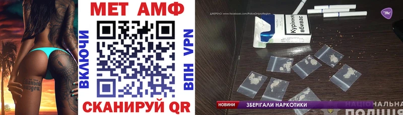 АМФ Premium  Сасово 