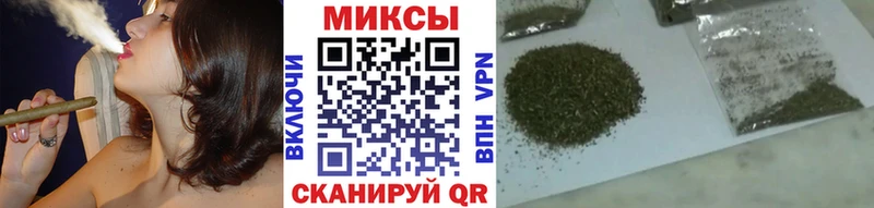 Бутират бутик Сасово