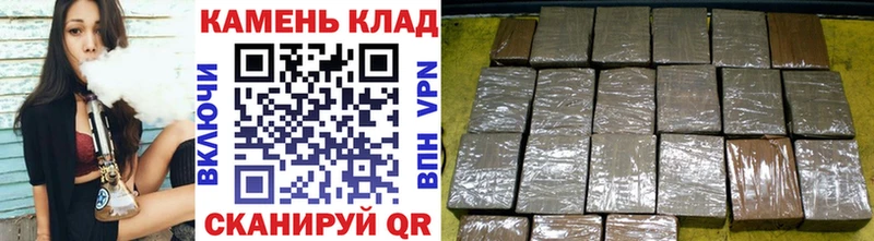 blacksprut tor  цены наркотик  Сасово  ГАШ 40% ТГК 