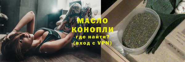 мефедрон Алзамай