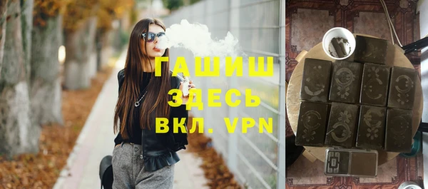 гашиш Алексеевка