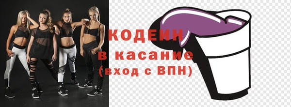 мефедрон Алзамай