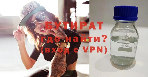 mdpv Протвино