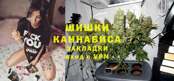 каннабис Алексин