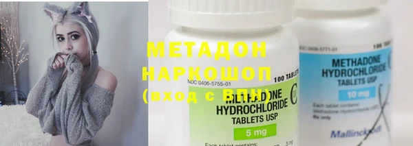 гашиш Алексеевка