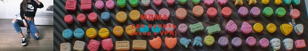 гашиш Алексеевка