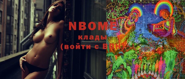 гашиш Алексеевка