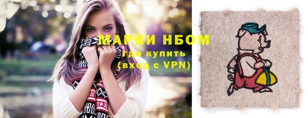 гашиш Алексеевка