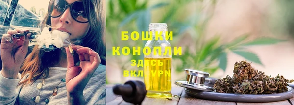 первитин Приозерск