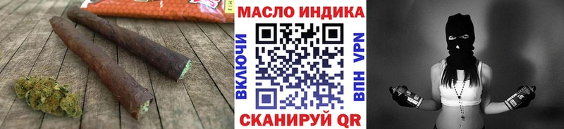 купить наркотик  Сасово  ОМГ ОМГ вход  shop официальный сайт  Дистиллят ТГК гашишное масло 